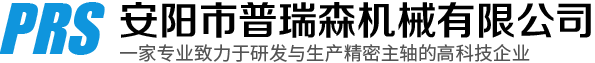 新鄉(xiāng)市天旭網(wǎng)絡科技有限公司